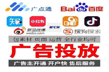 信息流时代：朋友圈营销策略剖析